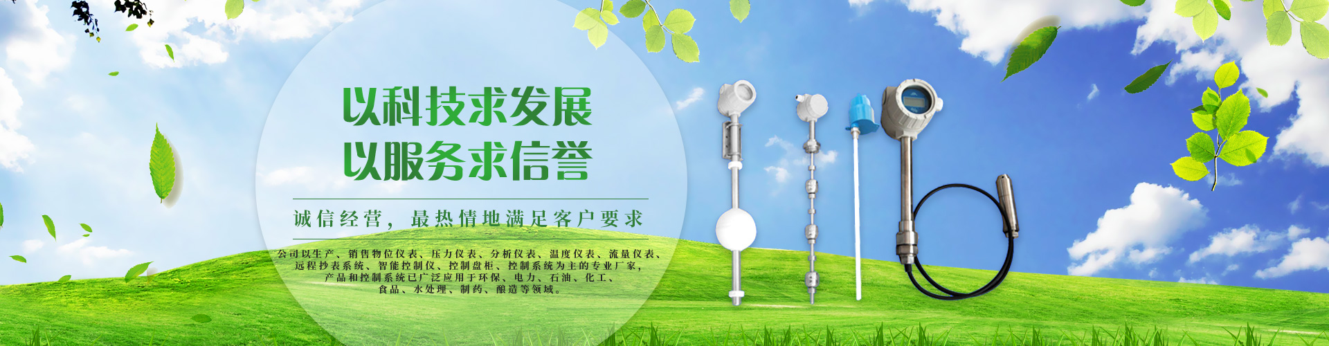 中港搬家案例圖